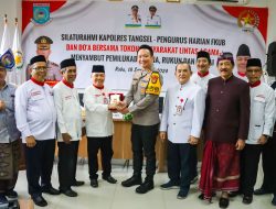 Silaturahmi Kapolres Tangerang Selatan Dengan Pengurus Harian FKUB Menyambut Pemilukada Ceria, Rukun dan Damai